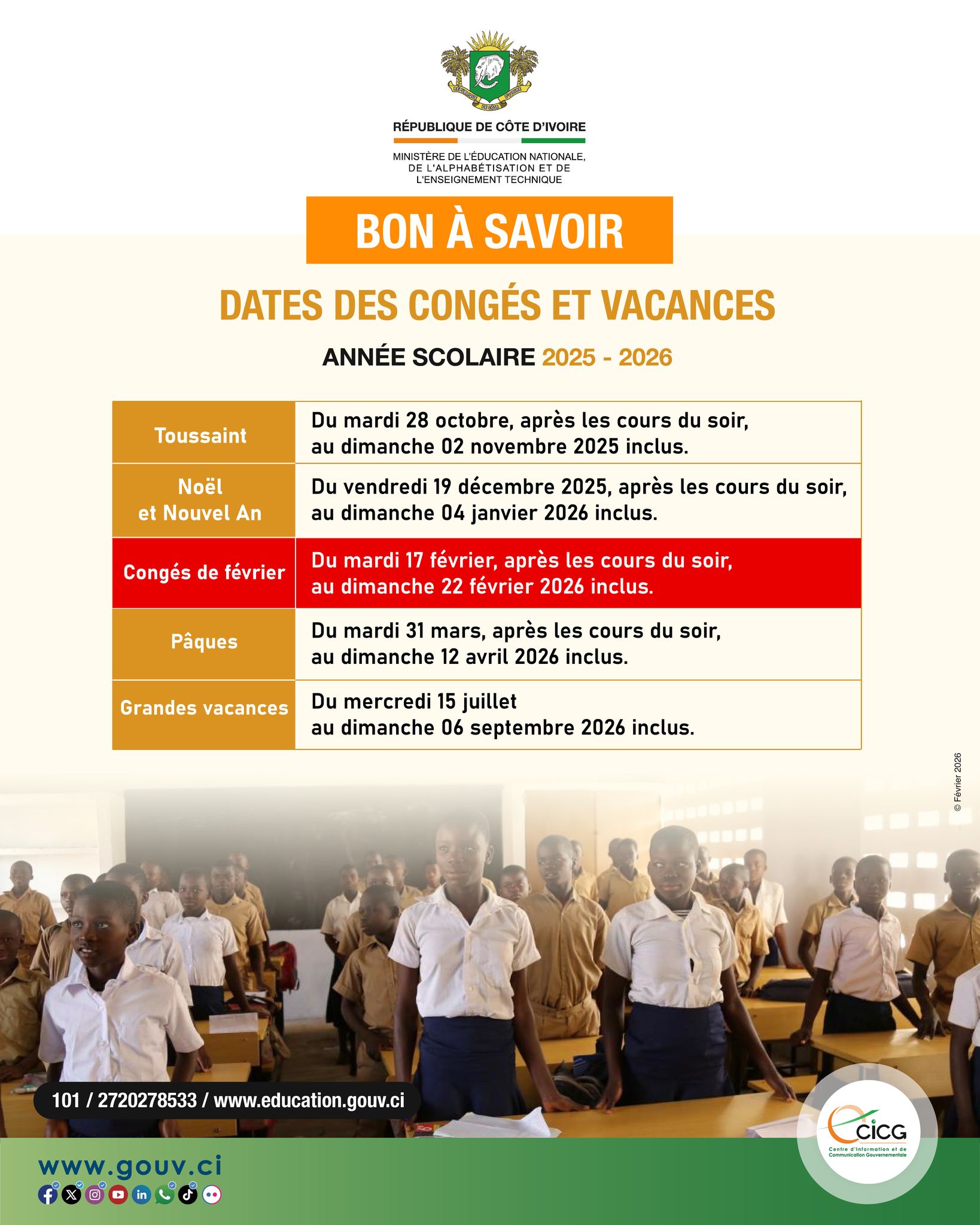 conges-de-fevrier-2026-CI-du-17-au-22