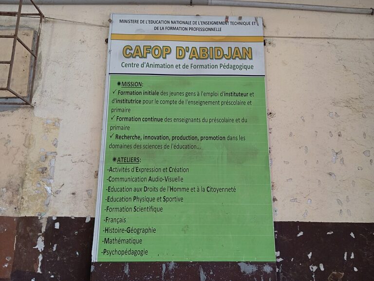 depot-des-dossiers-cafop-2026-date-limite-11-mars