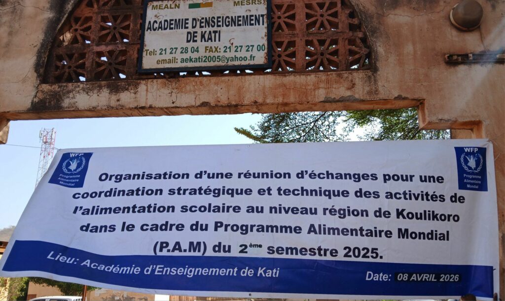 calendrier-def-mali-2026-epreuves-physiques-compositions