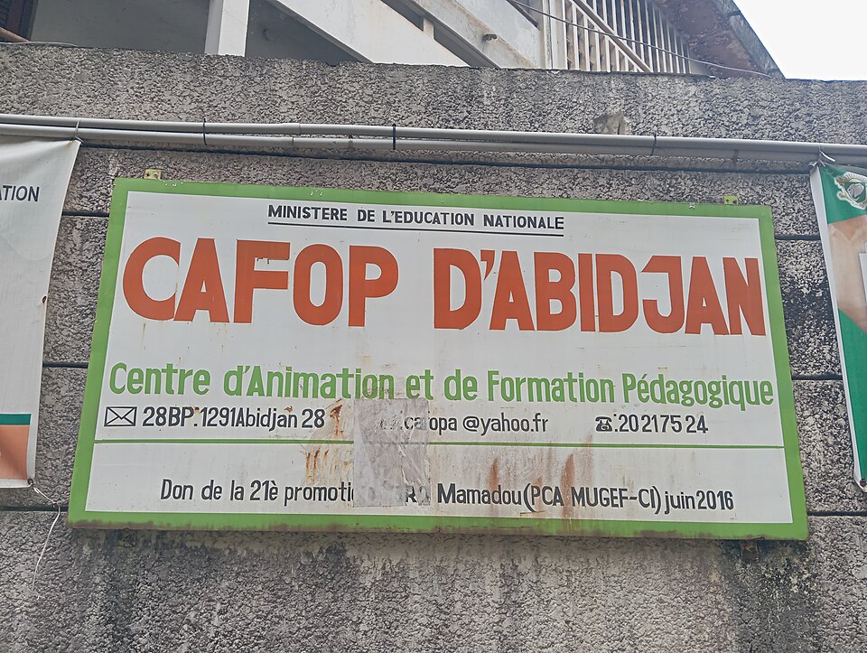 date-de-proclamation-des-resultats-concours-CAFOP-2026-IA