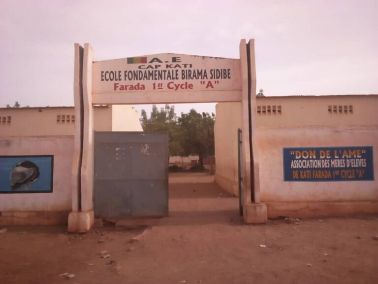 Examens scolaires Mali 2026 : dates du DEF, CAP et du BAC