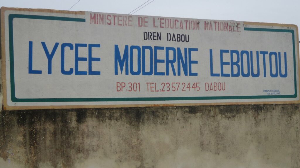 men-deco.org-convocation-oral-BEPC-2026-retrait-en-ligne-matricule