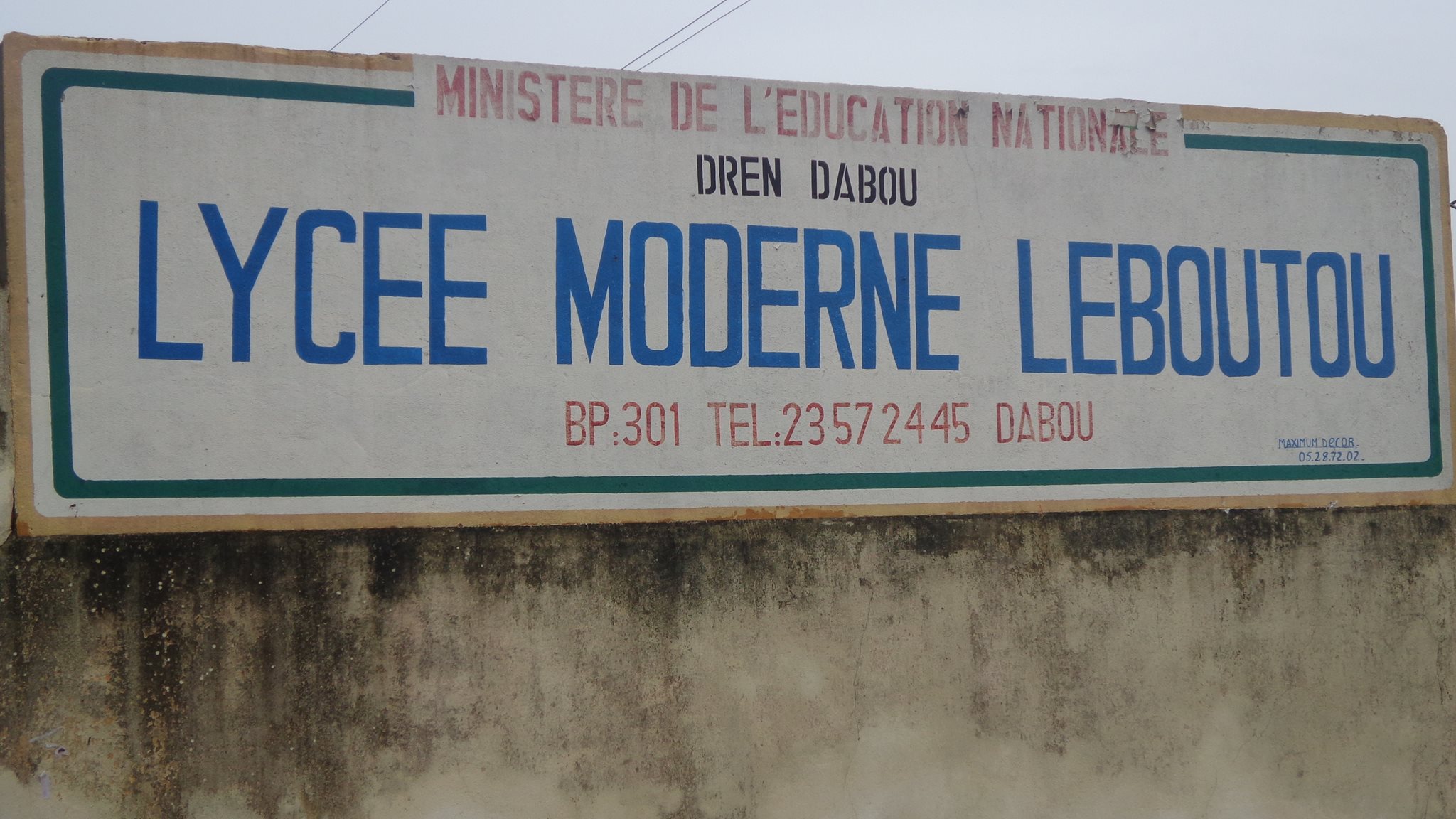 men-deco.org-convocation-oral-BEPC-2026-retrait-en-ligne-matricule