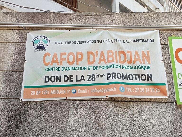 resultat-cafop-2026-1er-tour-consulter-numero-inscription