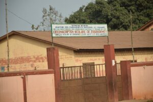 resultats-cep-2026-benin-eresultats-bj