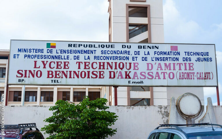 resultats-BAC-2026-benin-eresultats-bj
