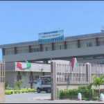 aides-scolaires-universitaires-2026-2027-mairie-port-bouet