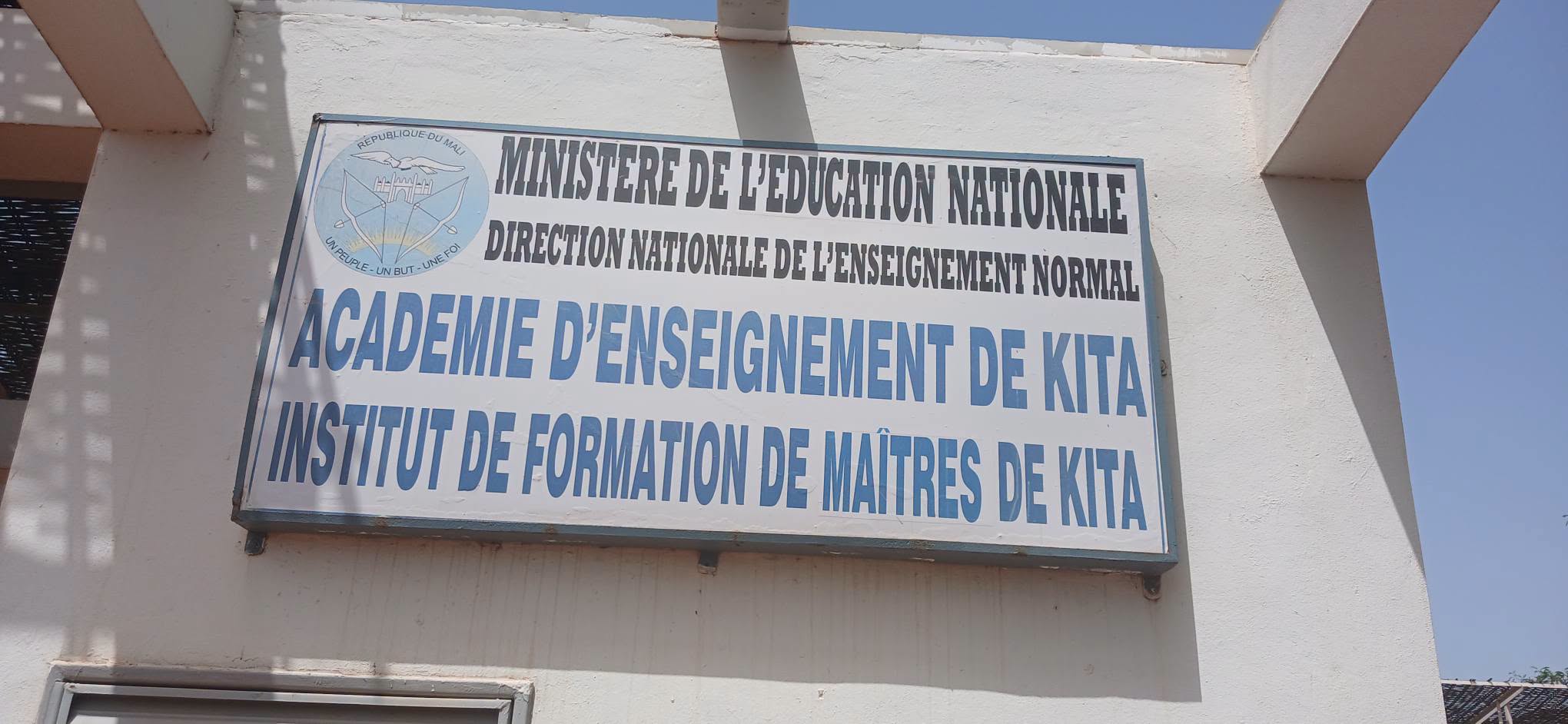 orientations-DEF-2026-Mali-resultats-fin-travaux-18-aout