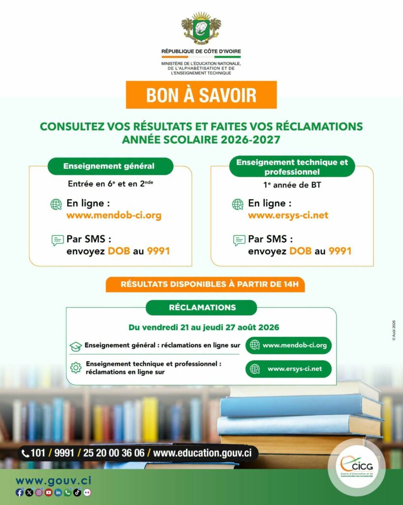 reclamations-orientation-en-seconde-2026-cote-d-ivoire